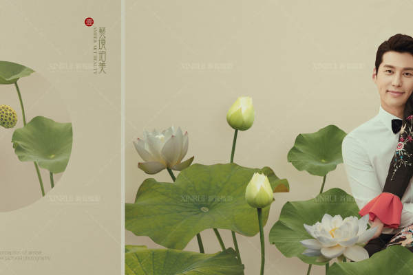 特色标签套系