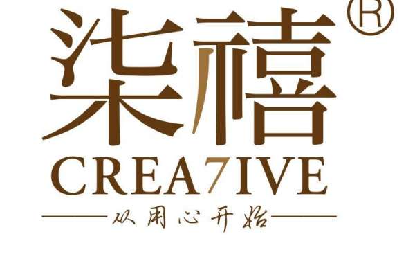 柒禧婚礼梦幻案例