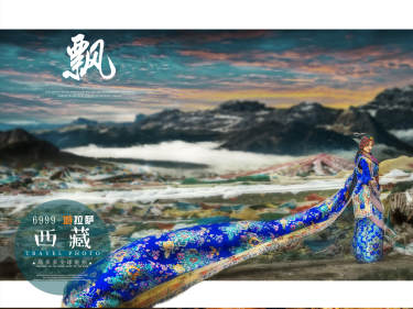 岛多多哈尔滨店旅拍