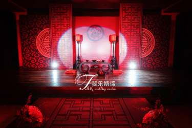 斐乐斯谛婚礼Felicity-Wedding传统婚礼案例