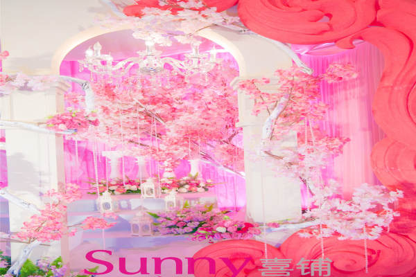 sunny喜铺婚礼策划套系