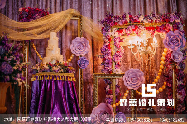金套系