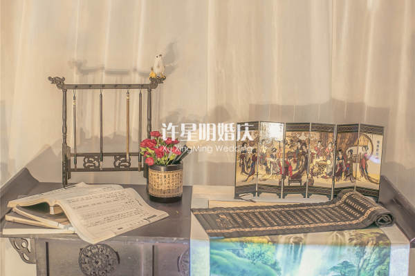 许星明婚庆中国风案例