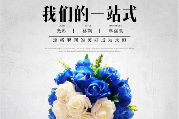 花生糖杂志套系