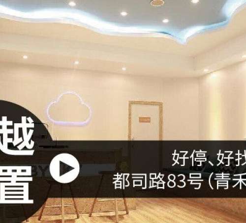 宝贝天空儿童摄影