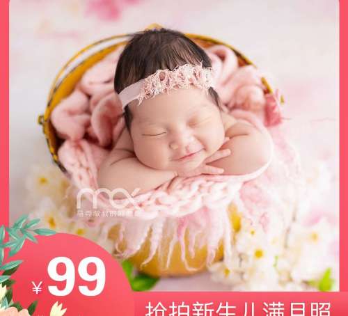 马克叔叔的照相馆