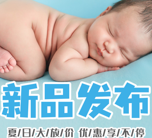 麻朵儿童摄影