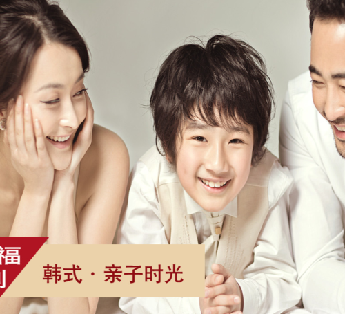 哈罗宝贝儿童摄影