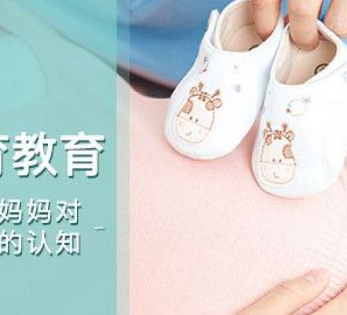 知孕和育孕妇瑜伽产后修复