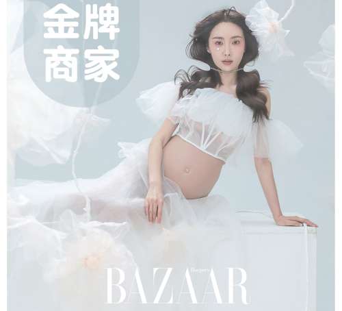 Hello孕妈咪高端孕儿摄影会所