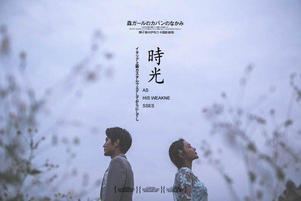 非常摄影套系