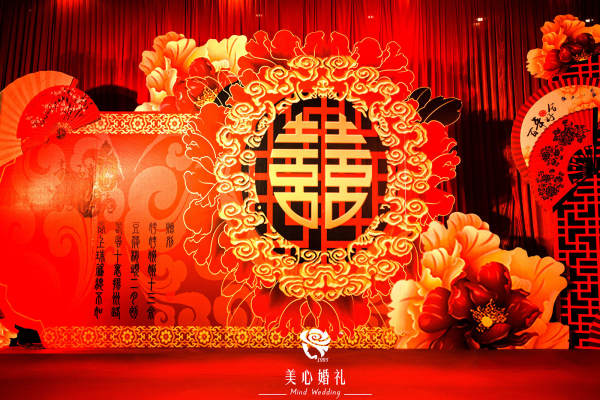 美心婚礼套系