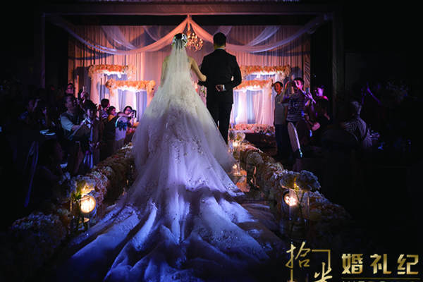 拾光婚礼纪蓝案例