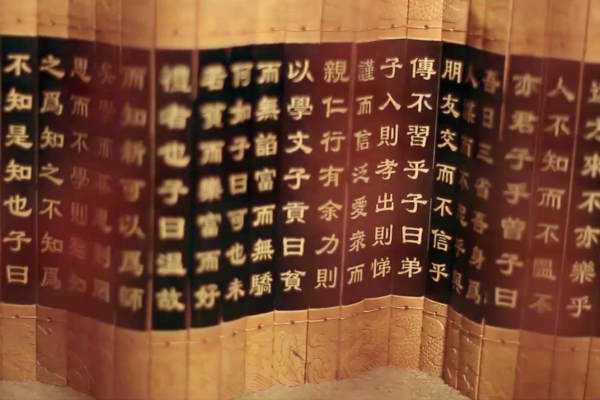 禾东婚礼电影特色客片