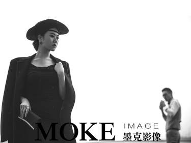 MOKE墨克影像套系