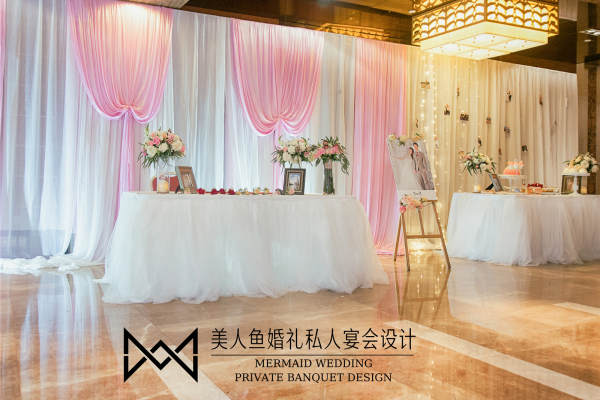 美人鱼婚礼宴会设计专注原创小清新案例