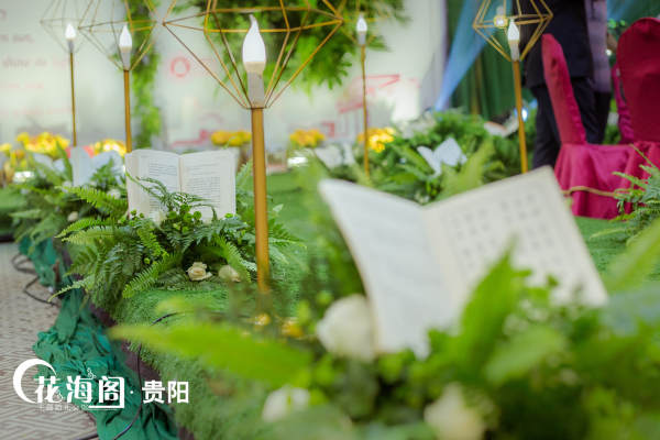 花海阁主题婚礼会馆绿案例