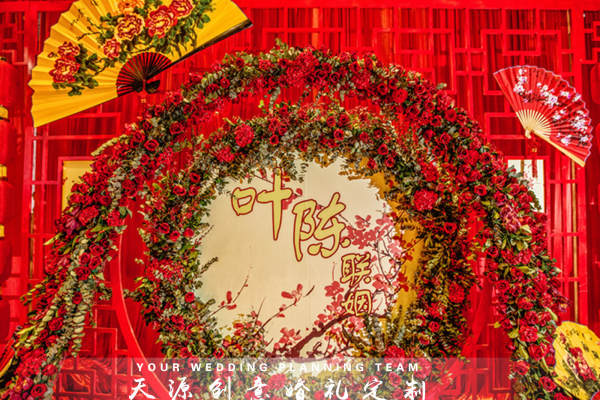 天源创意婚礼定制红色案例