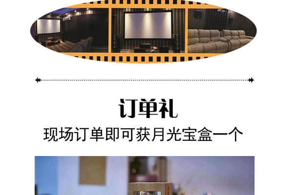 韩格聚爱婚纱摄影套系