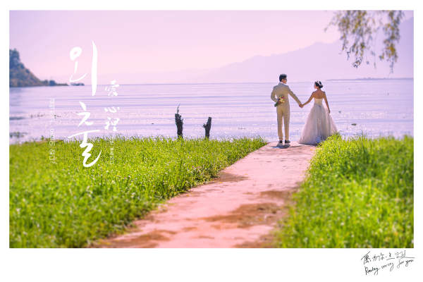 非凡视觉婚纱摄影小清新案例