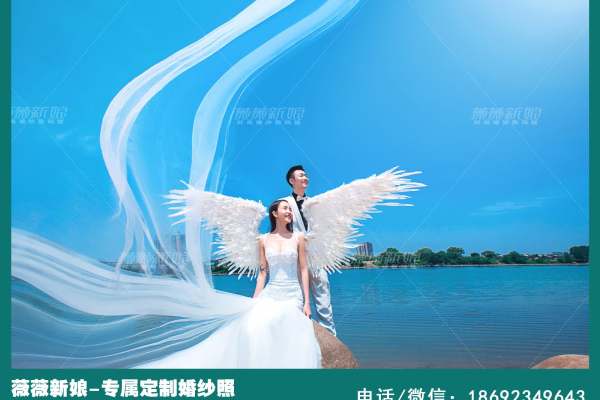 薇薇新娘婚纱摄影·年品质保证个性案例