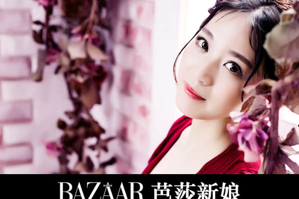 芭莎新娘性感案例