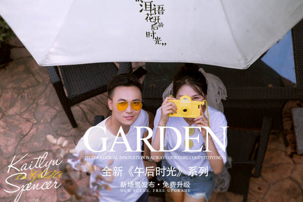 钟爱一生 | 高端私定·品质首选特色标签案例