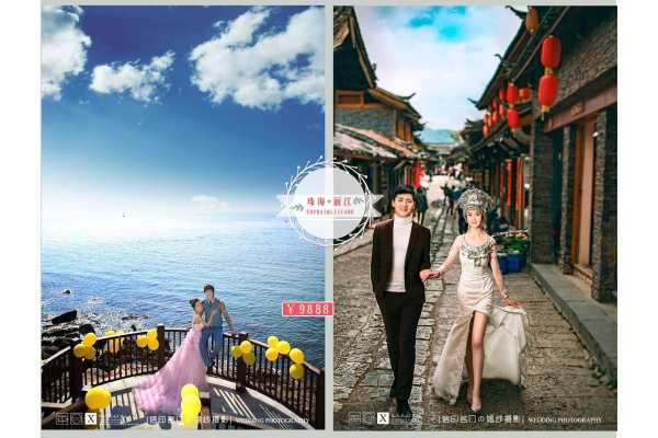 信印名门婚纱摄影自定义案例