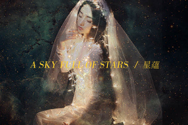 斐斯视觉摄影套系