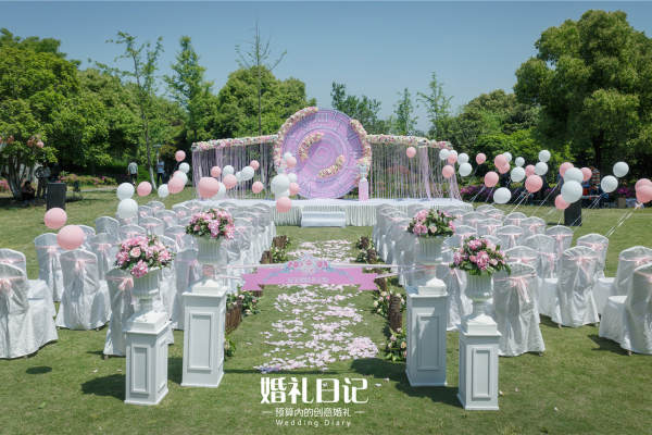 婚礼日记创意婚礼策划馆粉案例