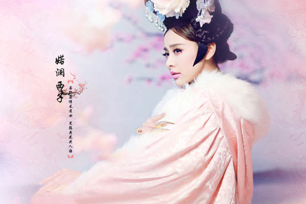 盘古映画客片
