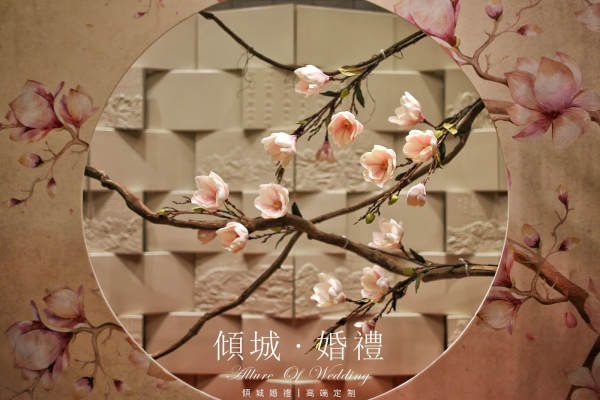 倾城婚礼Allure_Wedding套系