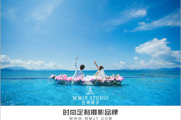 个性套系