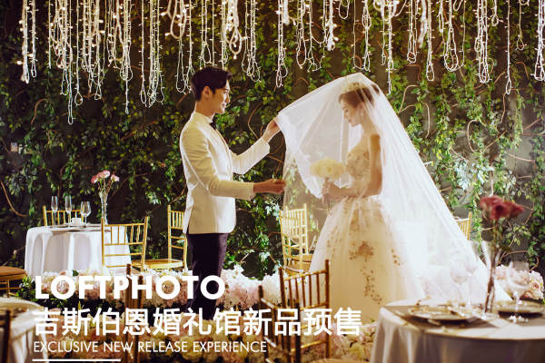 阁楼婚纱摄影夜景案例