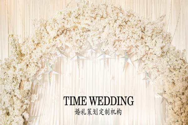 Time银白案例