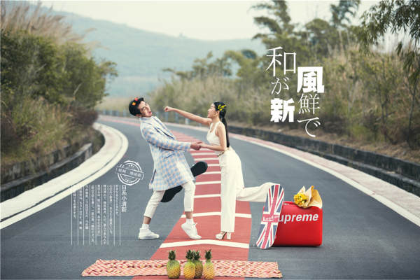 花海套系
