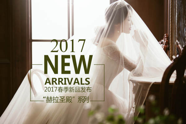 桔子摄影套系