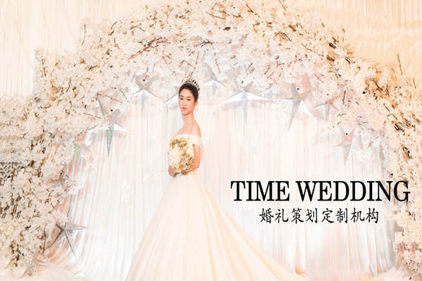 Time银白案例