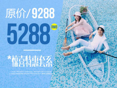 青禾蒙娜丽莎摄影小清新案例