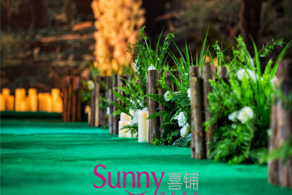 sunny喜铺婚礼策划客片