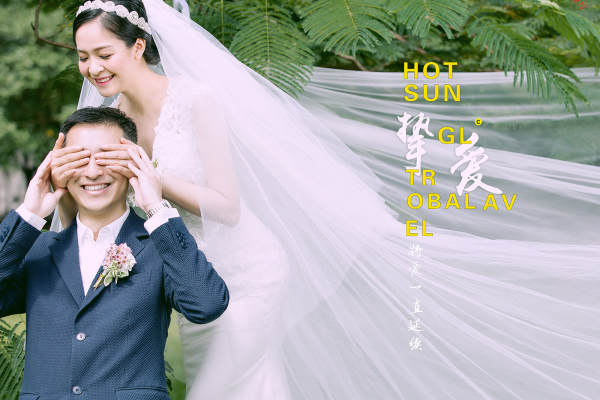 浩信百年婚纱摄影海景案例
