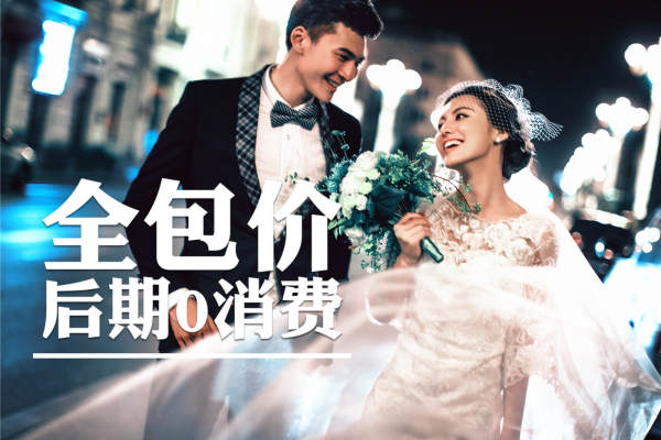 维纳斯婚纱摄影个性案例