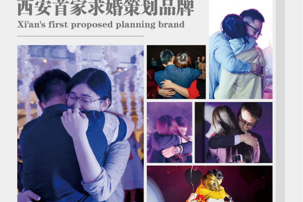 套系