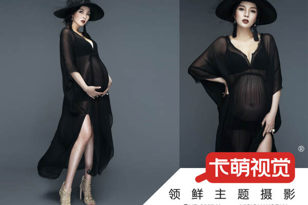 卡萌视觉摄影套系