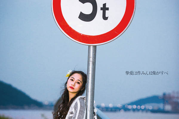 雅色摄影小清新案例