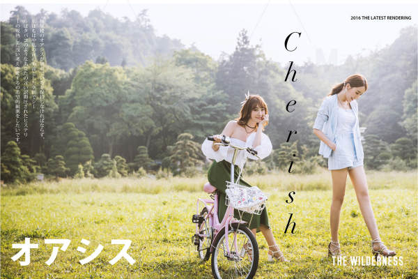 玛雅公馆套系