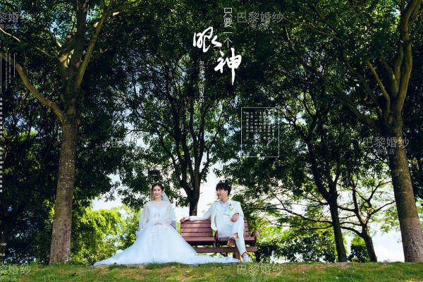 巴黎婚纱摄影城市地标案例