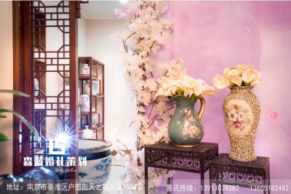 紫套系