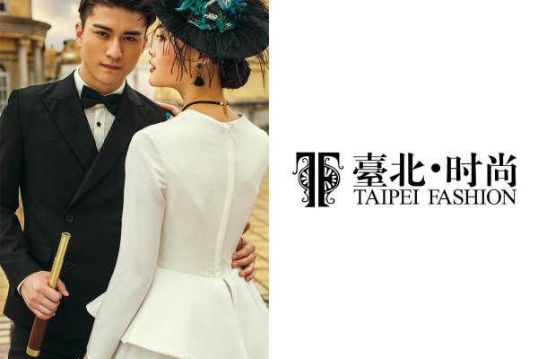 时尚婚纱摄影套系