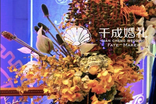 特色标签套系